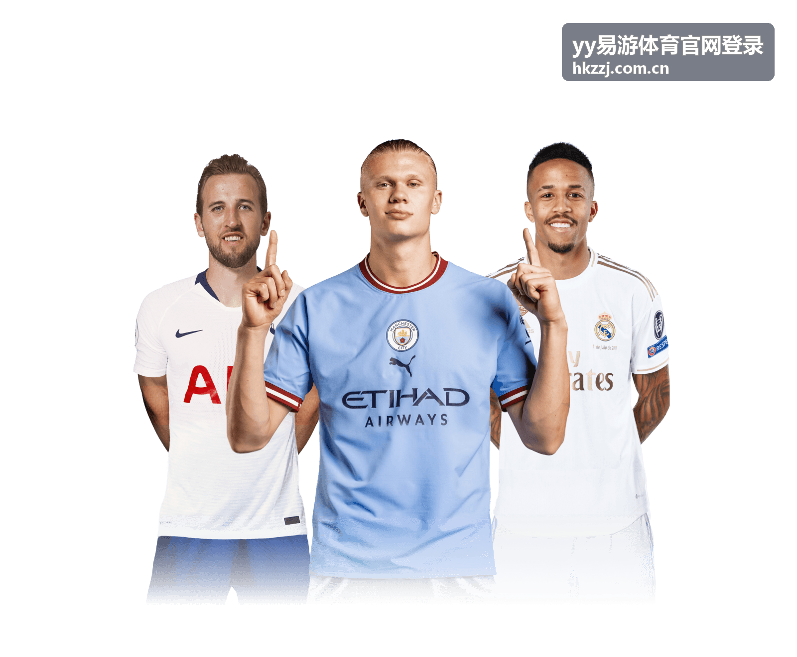 新用户首次登录yy易游体育入口指引